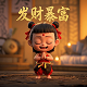 瓦力机器人和大白机器人为谁服务